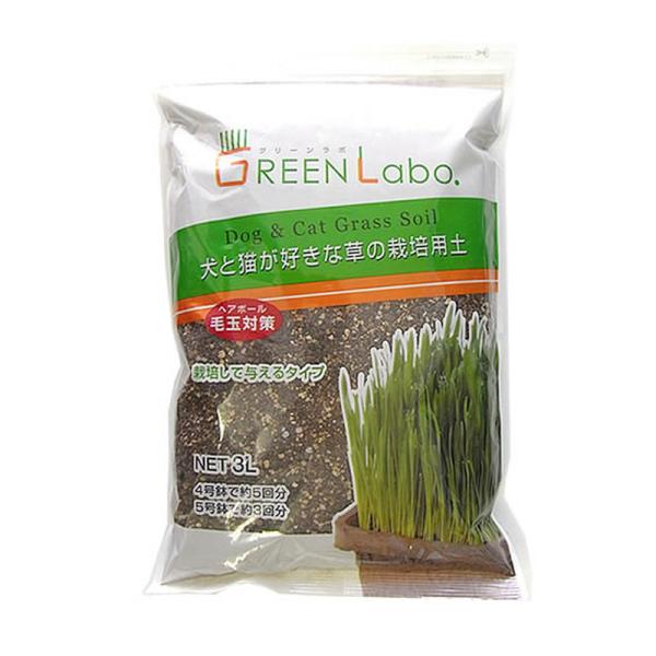 猫の草を栽培するのに最適な用土です。バーミキュライトにビーナスライトやピートモスを配合した栽培用土は 水はけがよく、かつ保水力も十分。化学肥料無添加で安心。燃えるゴミとして処分できます。便利なジッパー付きの袋入り。