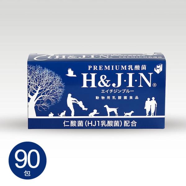 1包（1g）に700億個の仁酸菌（HJ1乳酸菌）を配合した猫・犬用の健康補助食品です。・フードの味を損なわないように味はほとんどありません。・顆粉状で普段の食事と一緒に与えやすくなっています。・スティック袋に入った分包です。その他、商品詳細...
