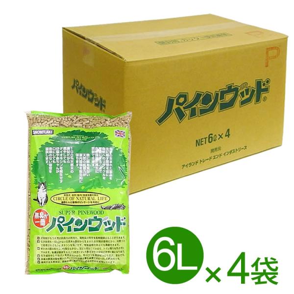 パインウッド 6L 4袋セット / 送料込み、北海道・沖縄・離島へのお届け不可、あわせ買い不可 :1018500380001a:ねこばたけ ヤフー店 - 通販 - Yahoo!ショッピング パインウッド 6L 4袋セット / 送料込み、北海道・沖縄・離島へのお届け不可、あわせ買い不可 :1018500380001a:ねこばたけ ヤフー店 - 通販 - Yahoo!ショッピング