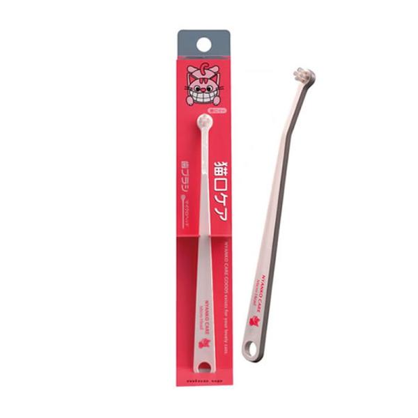 愛猫のオーラルケアのための本格的歯ブラシです。猫の口に合わせたサイズのヘッドを採用しています。ブラシ部は柄に対して15°傾斜しており操作性がよく、愛猫の歯を磨きやすくなっています。■ネコポス対応品対応サイズ：2この商品はネコポスでの発送が可...