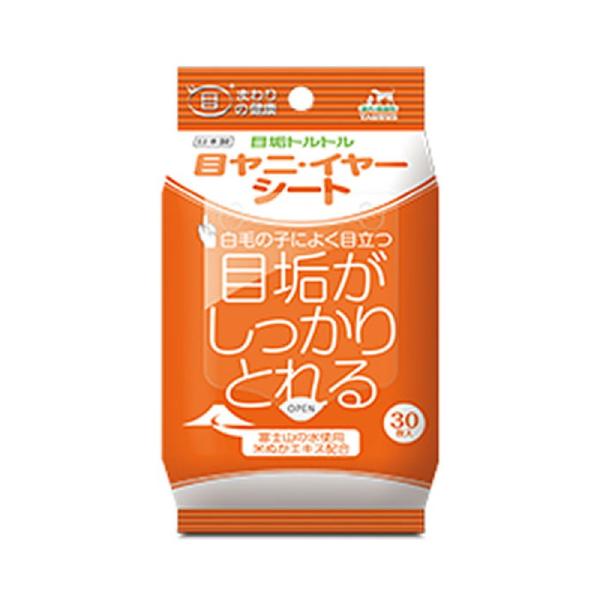目の周りの清潔と美粧に手軽で最適なシートです。皮膚の健康と潤いを保つ米ぬかエキスを配合し、涙や分泌物などによる被毛の汚れを除去します。雑菌の繁殖を抑え被毛にやさしい低刺激タイプです。水分は富士山の水を使用しており、安心の日本製です。[使用方...
