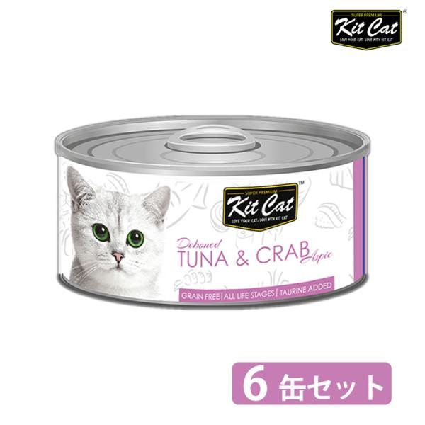 キットキャット 猫 トッパーズ ツナ＆クラブスティック 80g 6缶セット ウェットフード 缶詰
