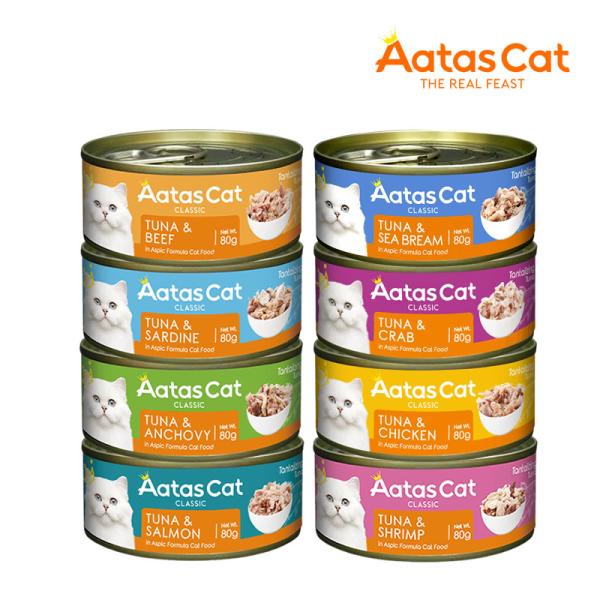 アタス キャット タンタライジング ツナ アソートセット （8種） 猫缶