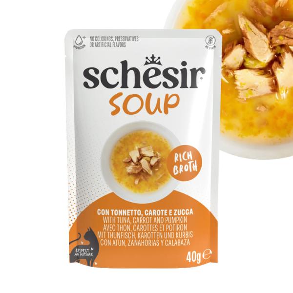 シシア キャット スープ ツナ with キャロット ＆ パンプキン 40g 猫用 一般食 パウチ Schesir