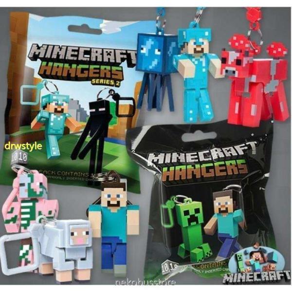 Minecraft マインクラフト キーホルダー グッズ クリーパー くも 海外正規品 ゲーム Minecraft プラモデル フィギュア
