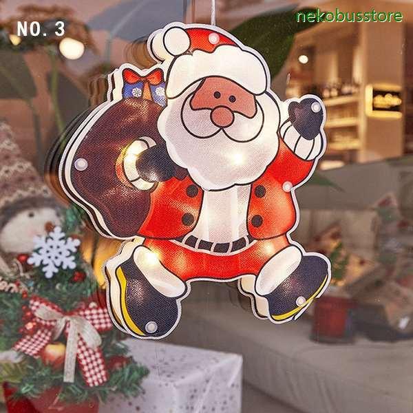 クリスマス パーティー 室内 吸盤式 窓飾り 部屋 電池式 電飾 Ledライト イルミネーション 壁掛け パーティー オシャレ 素晴らしい品質