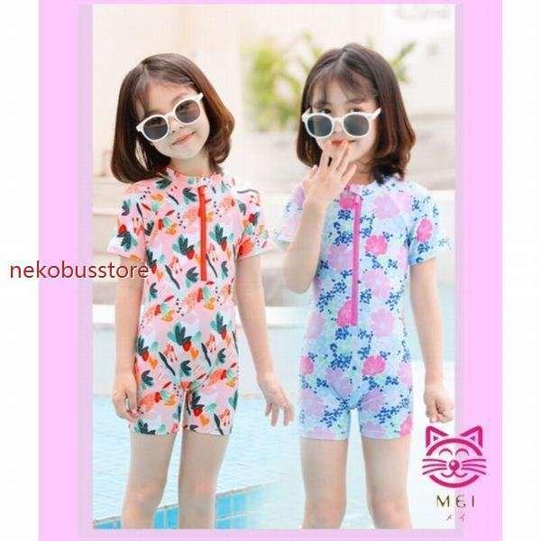 22年最新入荷 競泳水着 女の子セパレート キッズ キッズ水着レディース キャップ付きビキニ ビキニ ガールズ 小学生スイムウェア 海水パンツ 花柄かわいめ キャラクター衣装 選択項目 花柄 4xlサイズ 140 150m Www Tools Services Com Co