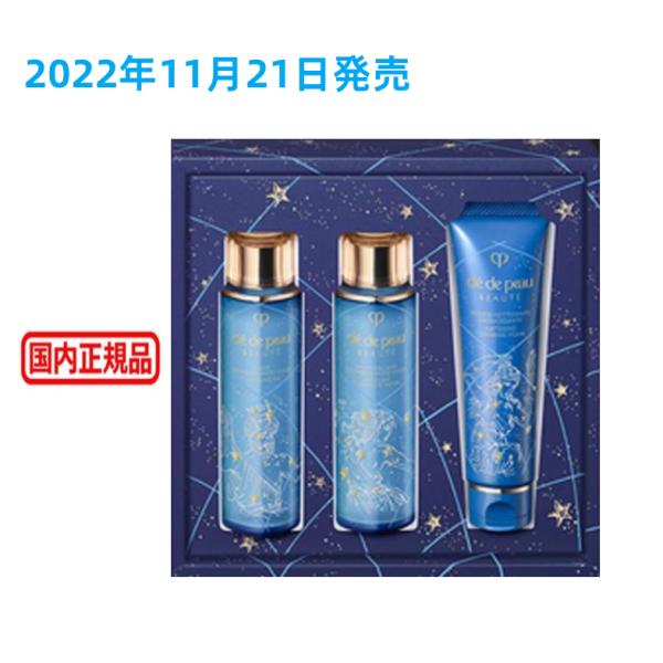 商品説明：軽やかなテクスチャーで素早く肌になじみ、ウォータープルーフのメイクアップや毛穴の奥の汚れまでしっかり取り除くクレンジングオイルと、コットンで拭き取るだけで、メイクアップや毛穴の奥の汚れまで素早く落とし、みずみずしいうるおいで肌を整...