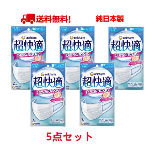 { j`[ K}XNv[c^Cv ӂTCY v35@ 7 5܃Zbg