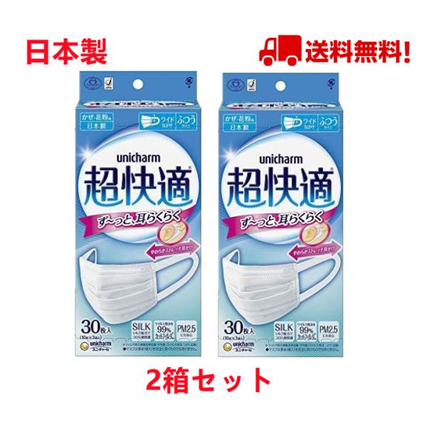 { j`[ K}XN@v[c^Cv ӂTCY 60 @30 2Zbg