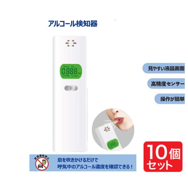 AR[`FbJ[ AR[m 10Zbg AR[`FbN  AR[m x \ Xg[ @l lƎ gїp  