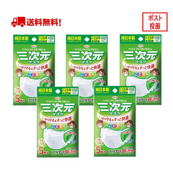 O}XN a ǂpTCY zCg q}XN 50y5x10܃Zbgz