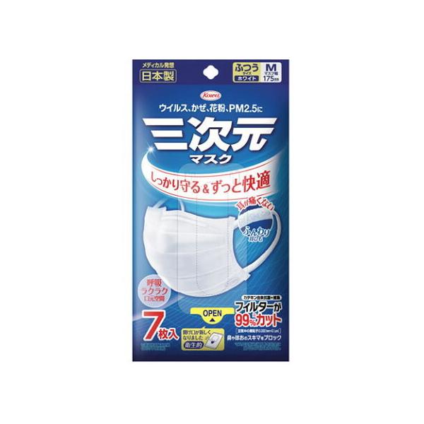 O}XN@ӂMTCY@zCg@7 a KOWA R[ lw\ ɂȂӂ莨Ђ PM2.5Ή {