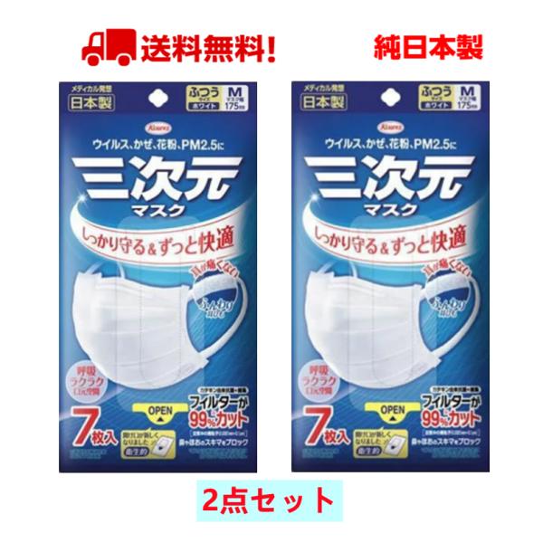 O}XN@ӂMTCY@zCg@ a KOWA R[ lw\ ɂȂӂ莨Ђ PM2.5Ή {@14y72Zbgz