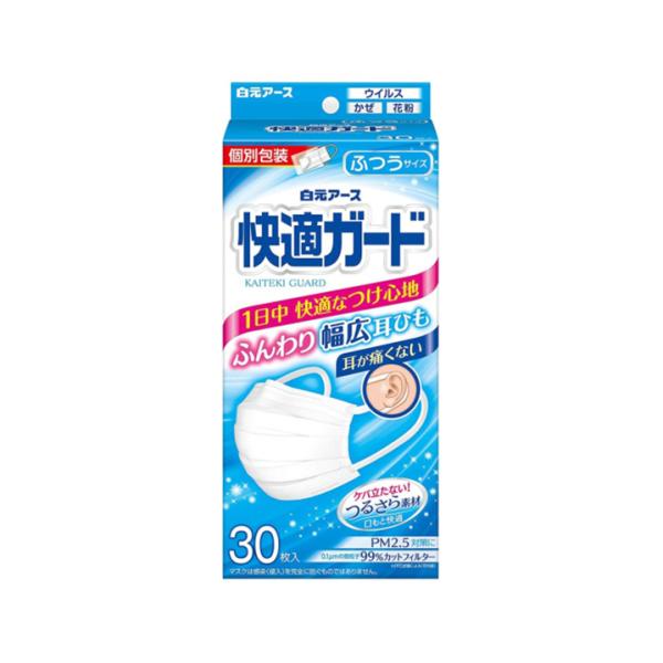 他サイト： 白元アース 快適ガード マスク ふつう サイズ 30枚入 個別包装の商品画像