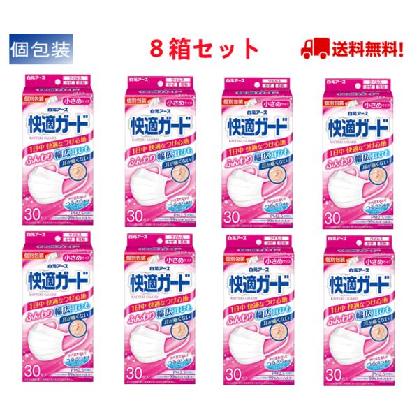 A[X KK[h }XN ߃TCY 30 @8Zbg 