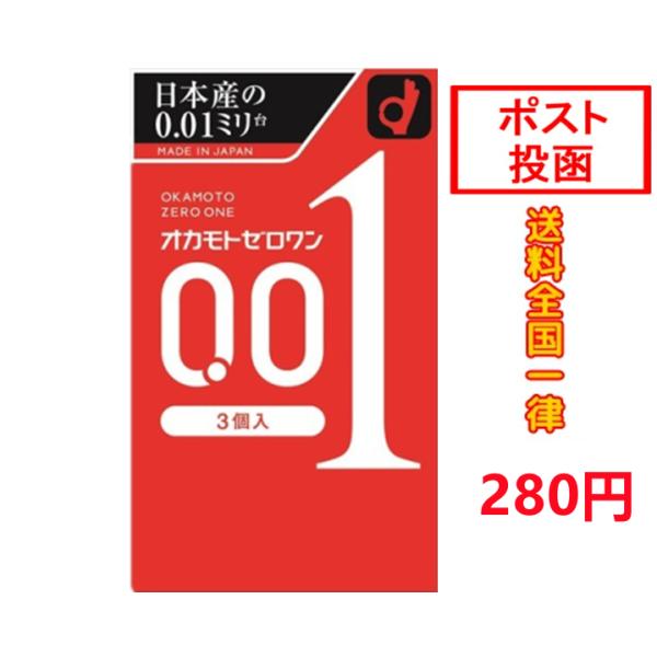 IJg [ 0.01~ IJg001 OKAMOTO { [[ 3@Rh[