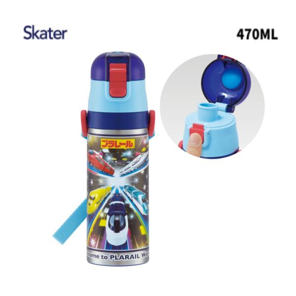 nekogoro2020_skater-470ml-622762