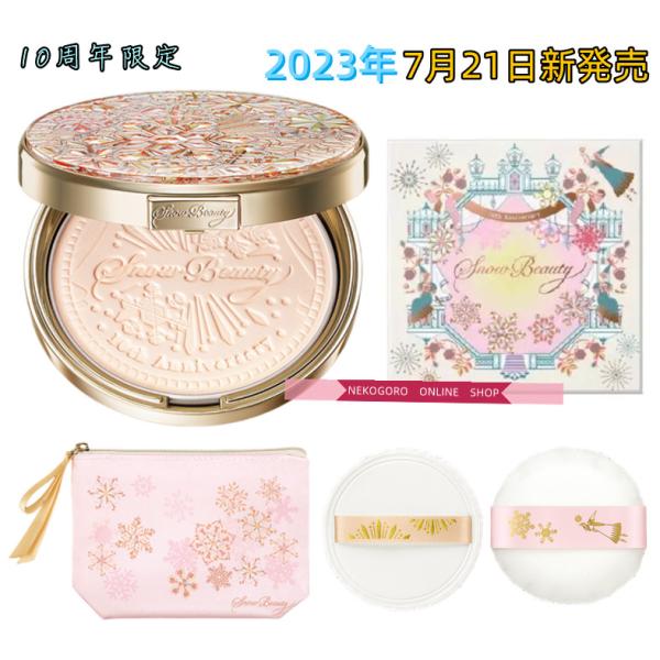 nekogoro2020_snowbeauty-01 nekogoro2020_snowbeauty-01