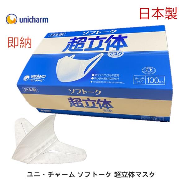 POO {jE`[ \tg[N }XN j`[ ̃}XN ӂTCY  lp ₷@ɂȂȂ@