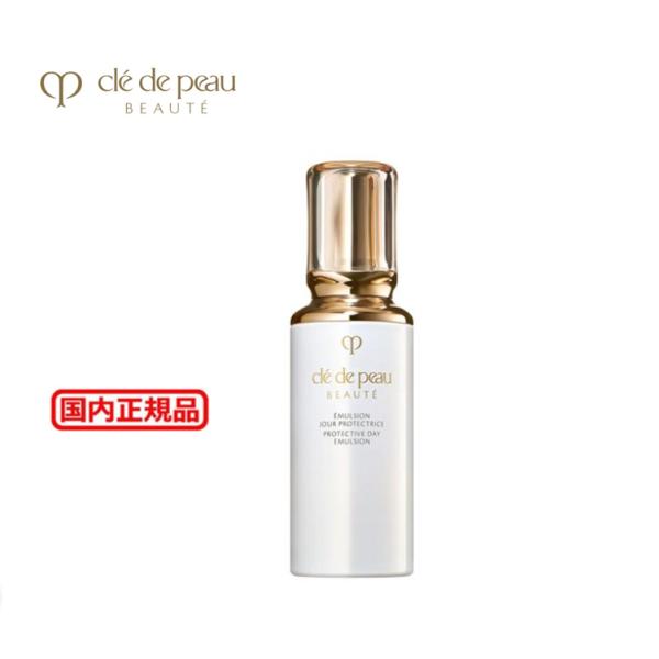 cle de peau BEAUTE（クレ ド ポー ボーテ） (214060)クレドポーボーテ