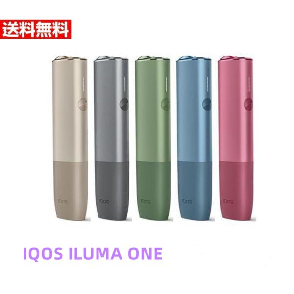 IQOS ILUMA ONE / アイコス イルマ ワン20回連続使用 (フル充電時) ●加熱ブレード無し ●充電サイクル●20回当たりの充電サイクル●本体充電時間:90分●商品サイズ:121.6×30.6×16.4mm ●付属品:ホルダー...