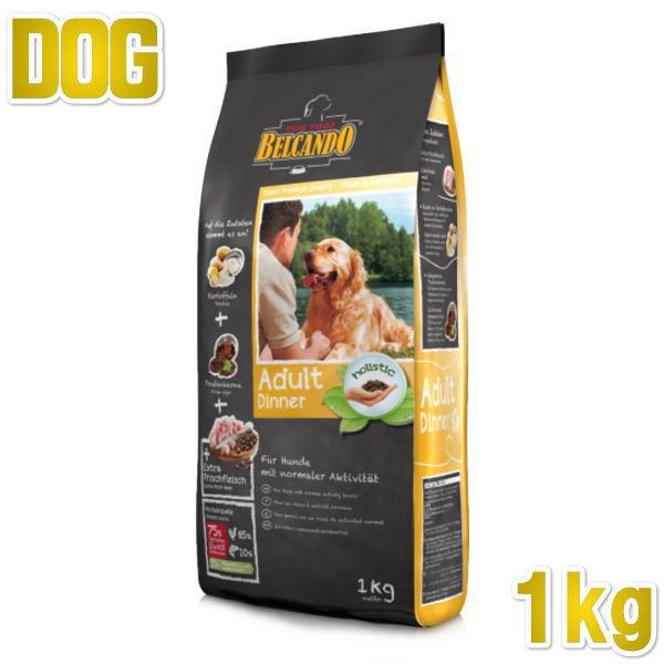 Sale 賞味期限 11 ベルカンド アダルト ディナー 大粒 1kg 成犬 通常活動犬用ドイツ原産ドッグフード Belcando 正規品 猫ときんときヤフー店 通販 Yahoo ショッピング