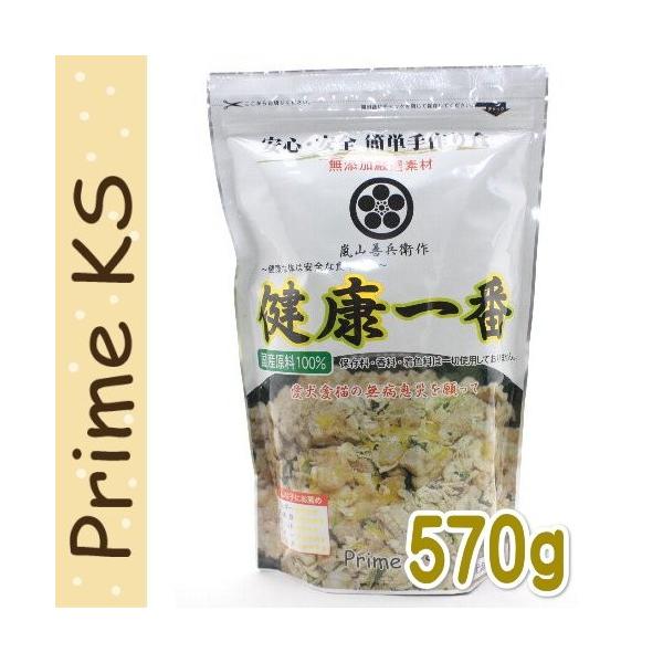 さかい企画　プライムケイズ　健康一番2280 無添加手作食 プライムケイズ 最短賞味2026.7・プライムケイズ 嵐山善兵衛の