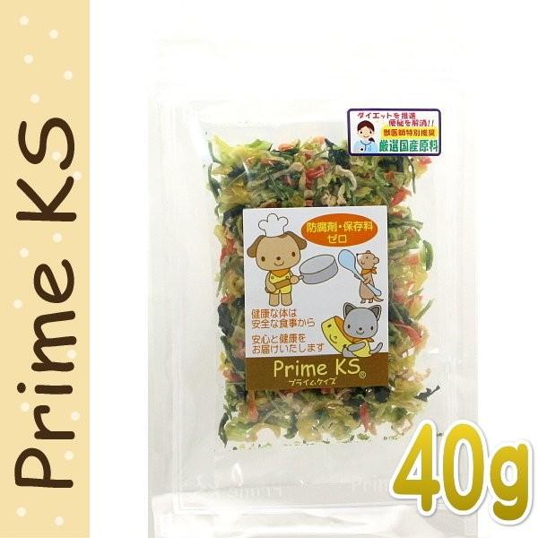 最短賞味21 1 プライムケイズ 手作りごはんの具 40g 犬猫用 野菜ミックス ふりかけ トッピング 国産 無添加 さかい企画 Prime Ks Pr Pr 猫ときんときヤフー店 通販 Yahoo ショッピング