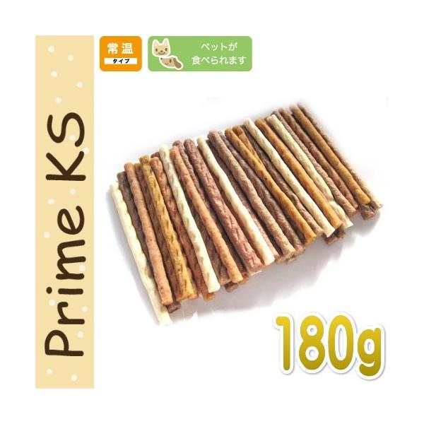プライムケイズ 最短賞味2026.7・プライムケイズ お肉と野菜と