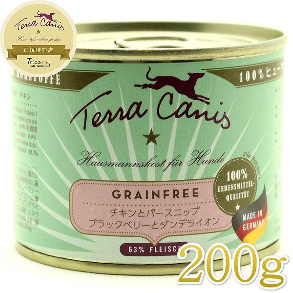 最短賞味24 1 テラカニス 犬 チキンとパースニップ ブラックベリーとダンデライオン0g缶 Terracanis正規品tc448 Tc448 猫ときんときヤフー店 通販 Yahoo ショッピング
