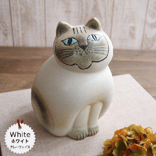 リサラーソン（Lisa Larson） ミアキャット ホワイト ミディアム（白色・中）/猫 置物 猫 オブジェ 陶器の置物 正規輸入品