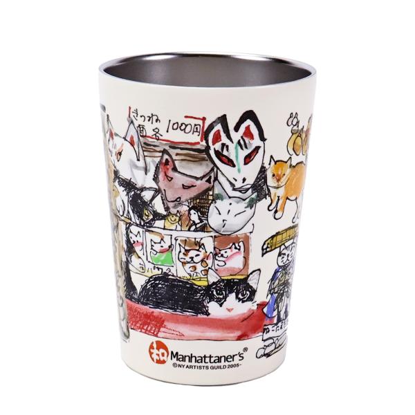 和マンハッタナーズ 2WAYタンブラー 450ml 産寧坂瓢箪屋は猫だらけ 真空二重 ステンレス 猫柄 タンブラー