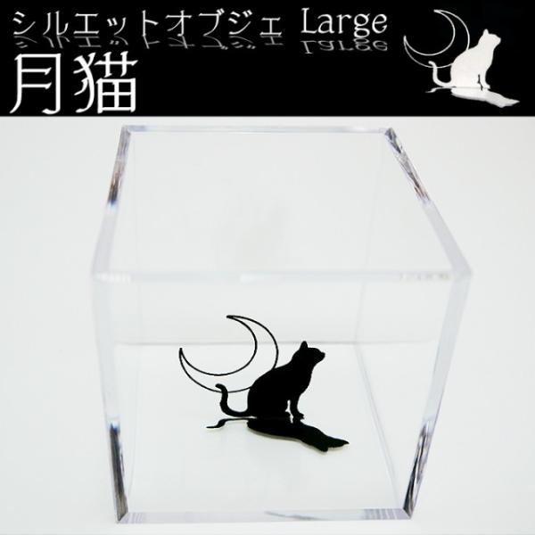 VGbgIuWF L / L̒u / L IuWF / LObY / LG