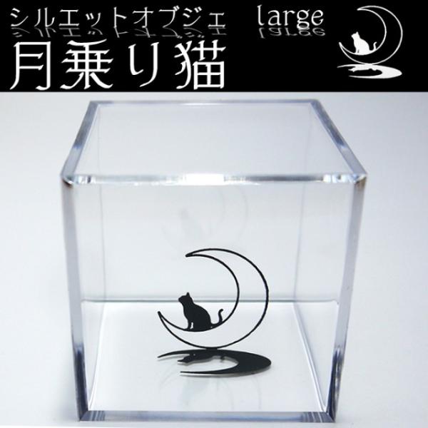 VGbgIuWF L L̒u L IuWF LObY LG