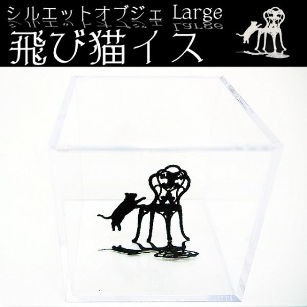 VGbgIuWF єLCX L̒u L IuWF LObY LG