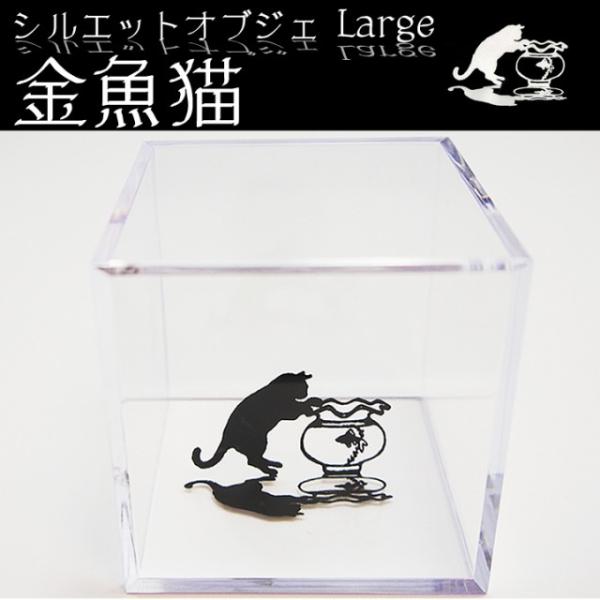 VGbgIuWF L/L̒u/L IuWF/VGbgH/vY