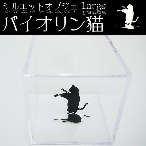 VGbgIuWF oCIL L̒u L IuWF LObY LG