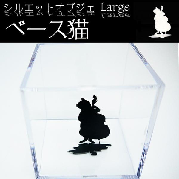 VGbgIuWF x[XL L̒u L IuWF LObY LG