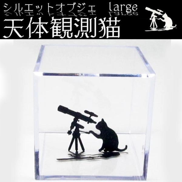 VGbgIuWF V̊ϑL L̒u L IuWF LObY LG