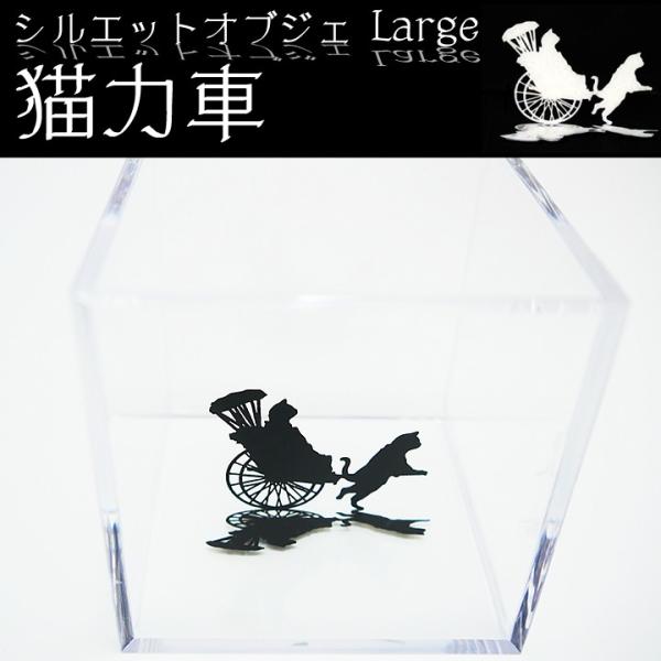 VGbgIuWF L͎ L̒u L IuWF LObY LG