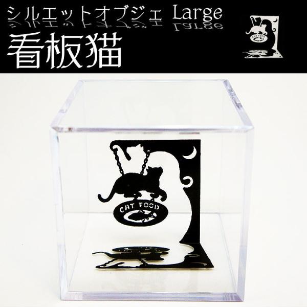 VGbgIuWF ŔL L̒u L IuWF LObY LG