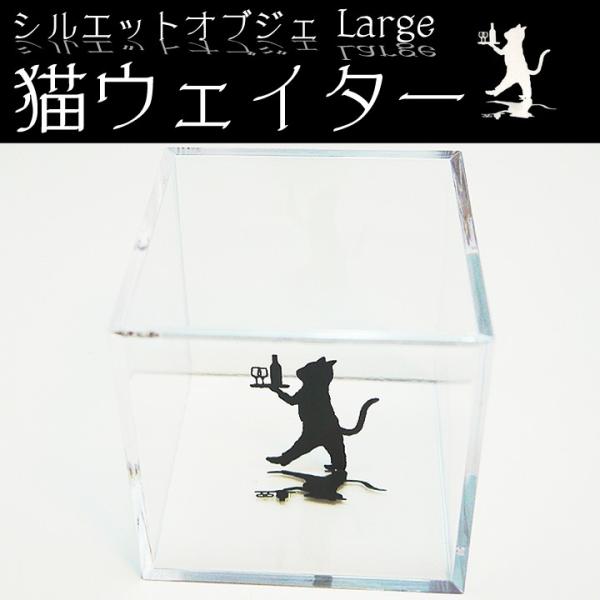 VGbgIuWF LEFC^[ L̒u L IuWF LObY LG