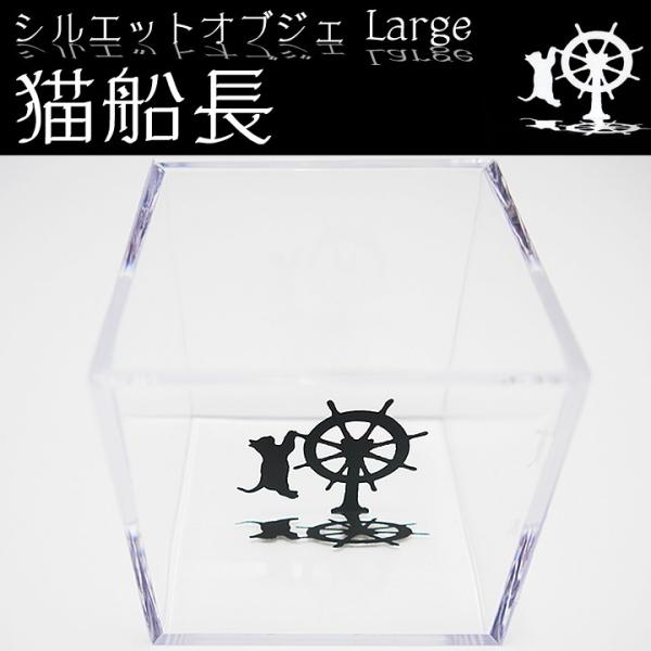 VGbgIuWF LD L̒u L IuWF LObY LG