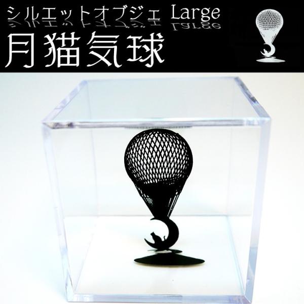 VGbgIuWF LC L̒u L IuWF LObY LG