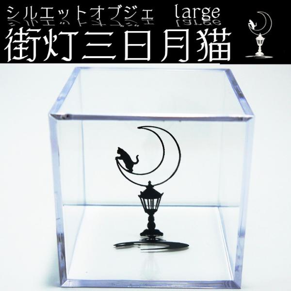 VGbgIuWF XOL L̒u L IuWF LObY LG