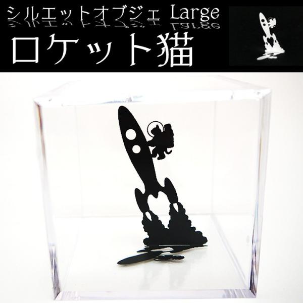 VGbgIuWF PbgL L̒u L IuWF LObY LG