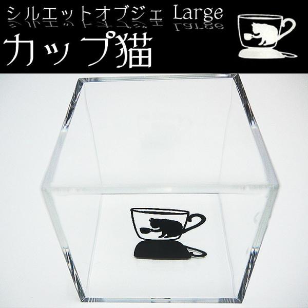 VGbgIuWF JbvL L̒u L IuWF LObY LG