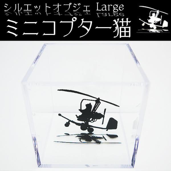 VGbgIuWF ~jRv^\L L̒u L IuWF LObY LG