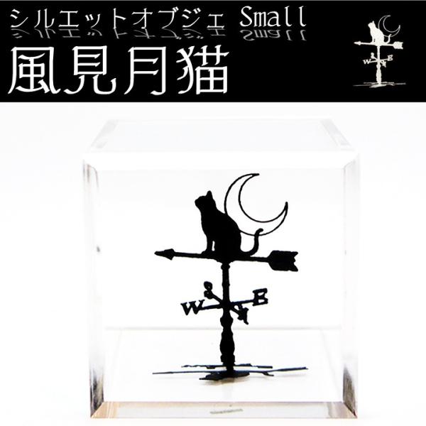 ȃVGbgIuWF L L̒u L IuWF LObY LG